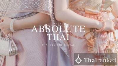 Absolute Thai : Thai Costume Rental Chiang Mai