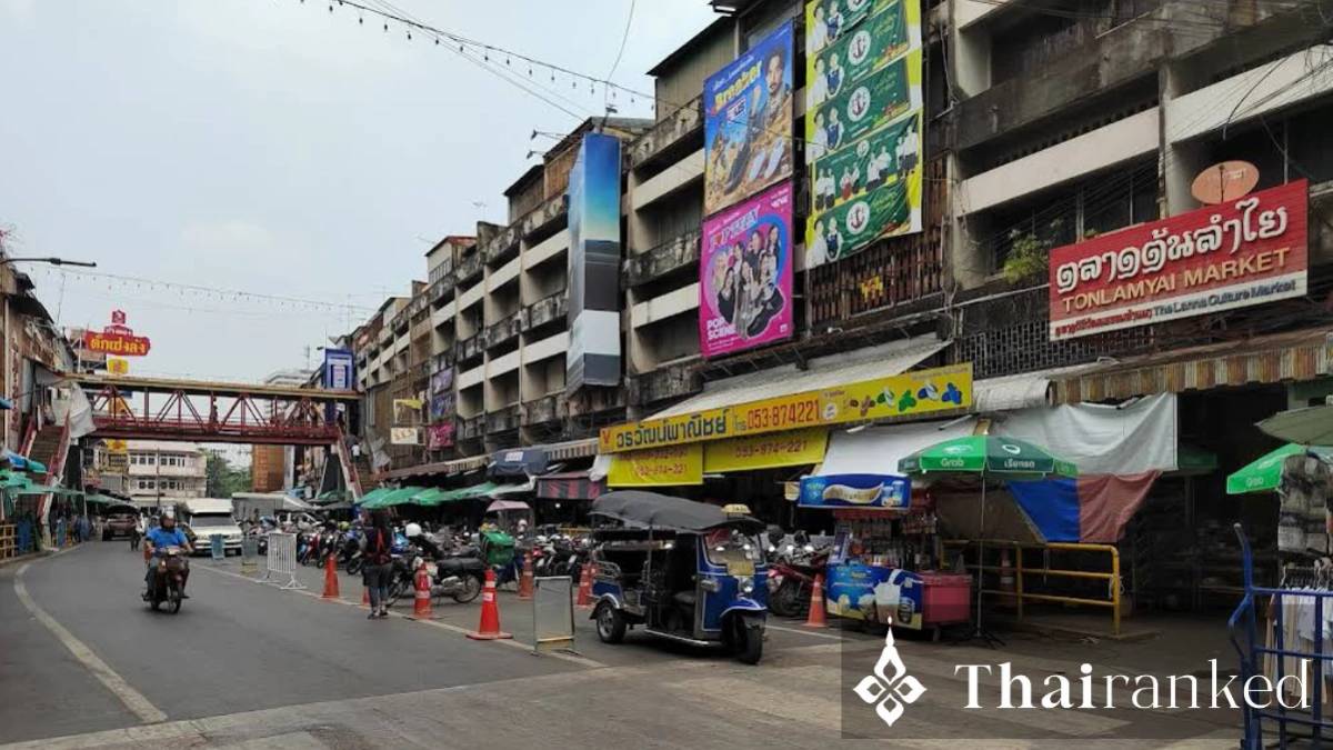 Ton Lam Yai Market